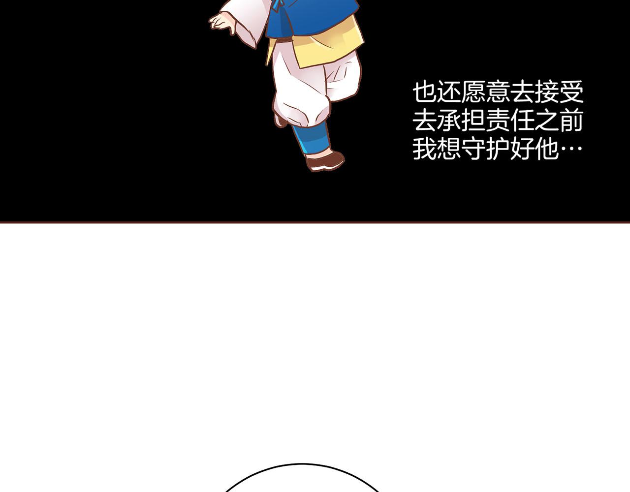第174话 我被误会了吗？58