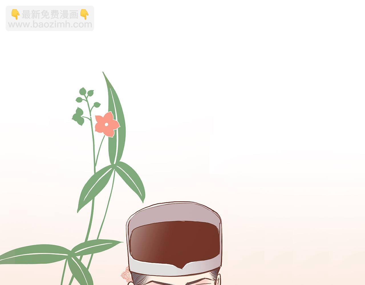 第174话 我被误会了吗？90