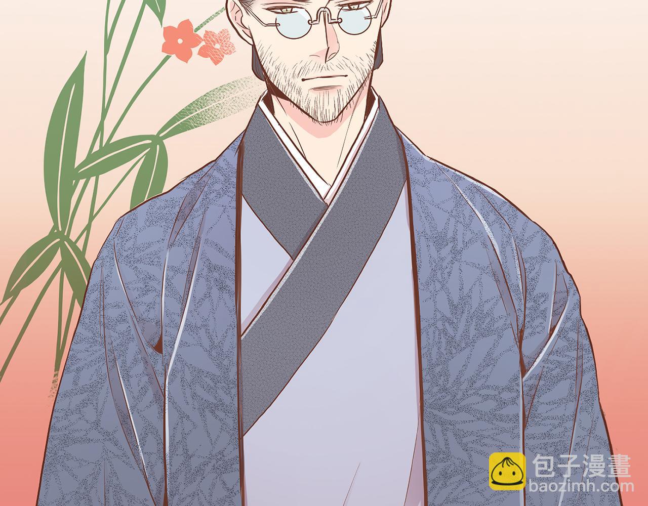 第174话 我被误会了吗？91