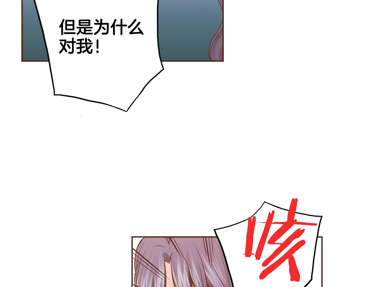 第175话 “病倒”的胡瑶24