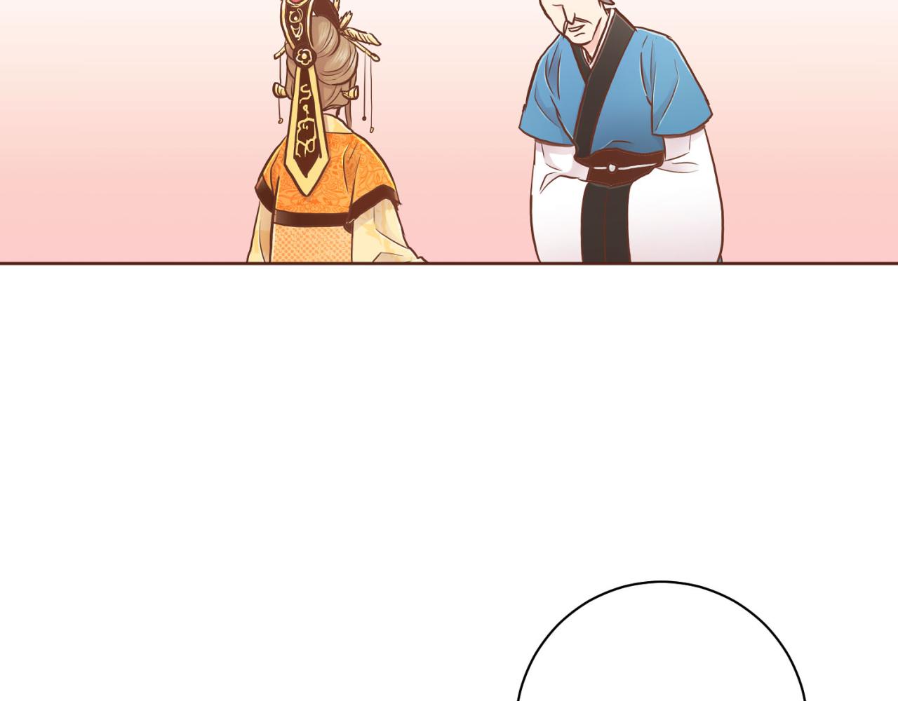第175话 “病倒”的胡瑶34