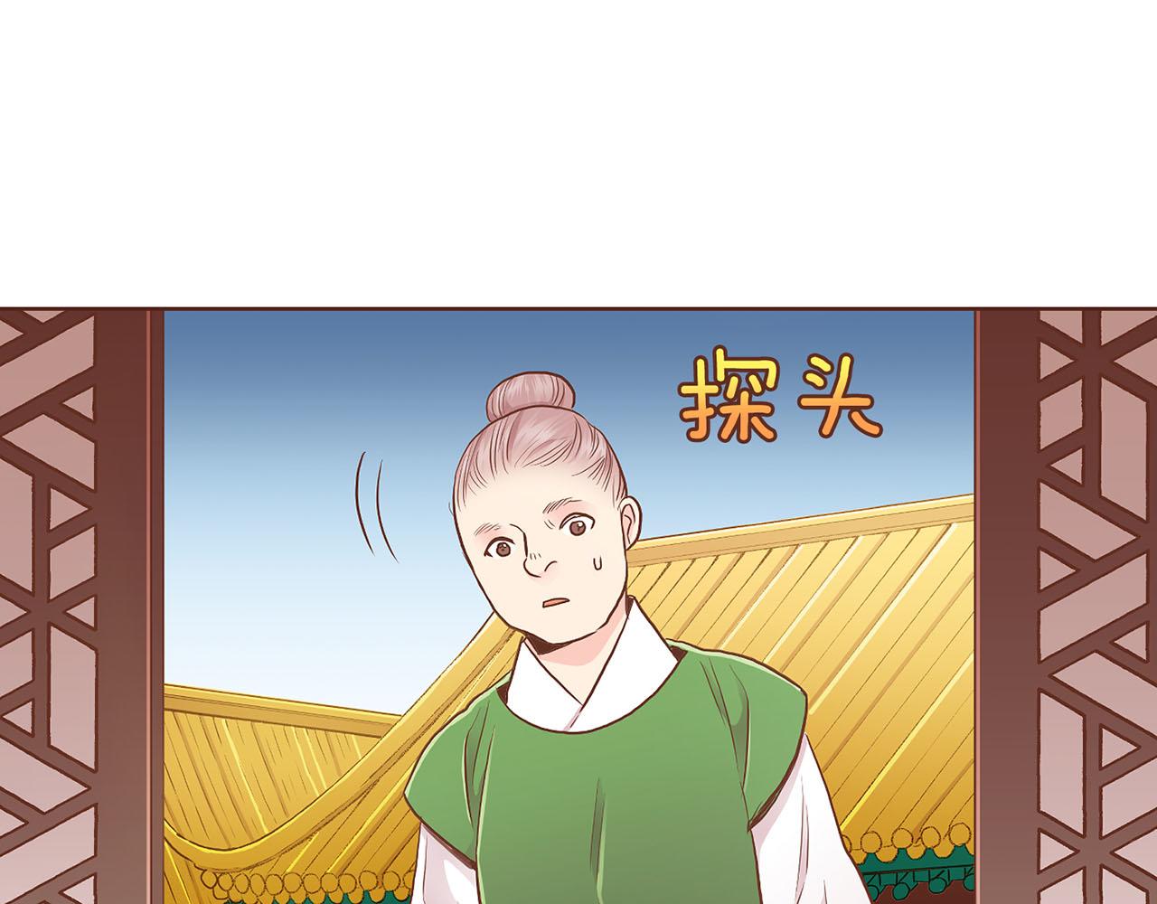 第175话 “病倒”的胡瑶4