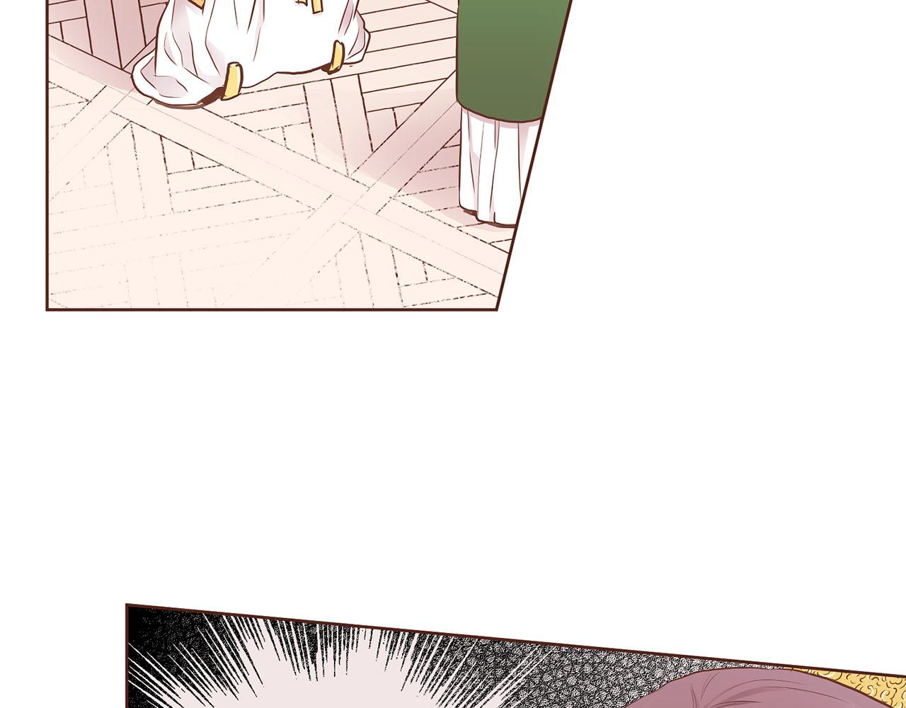 第175话 “病倒”的胡瑶44