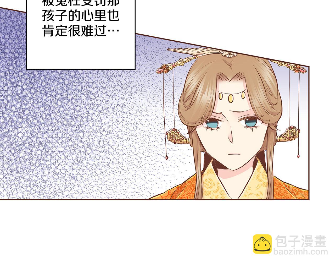 第175话 “病倒”的胡瑶50