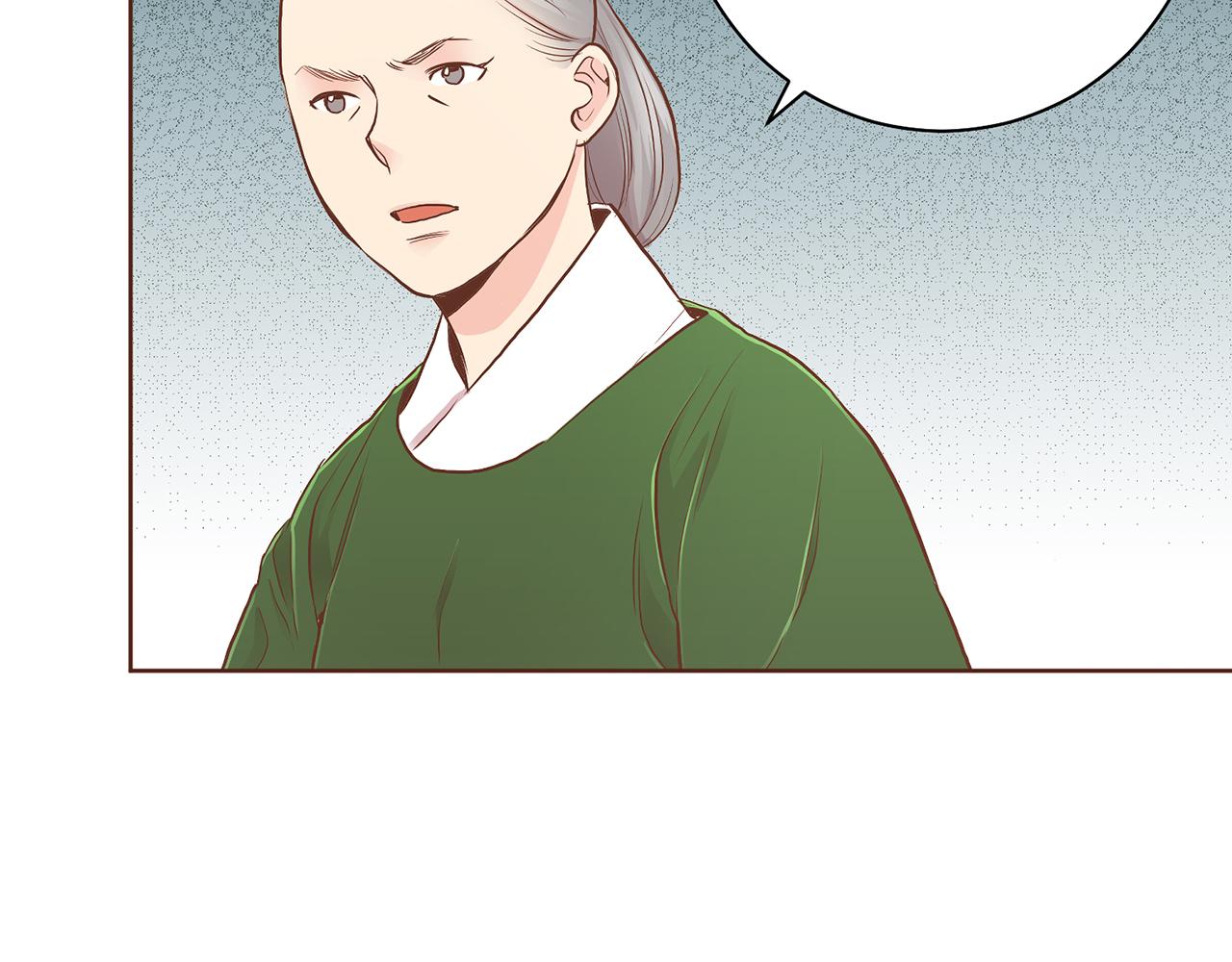 第175话 “病倒”的胡瑶54