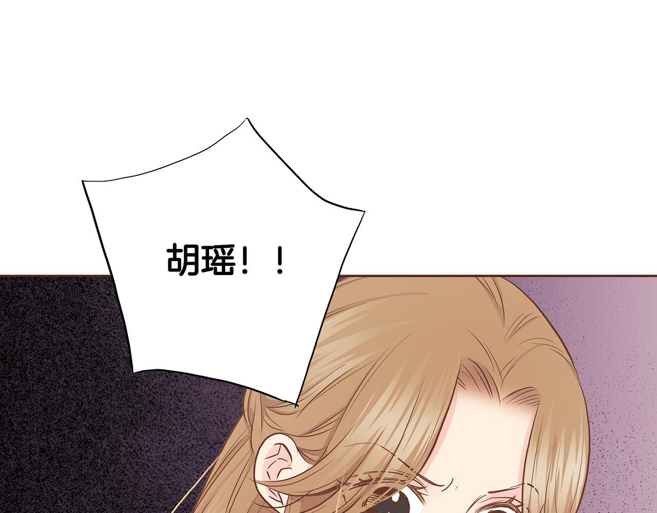 第175话 “病倒”的胡瑶64
