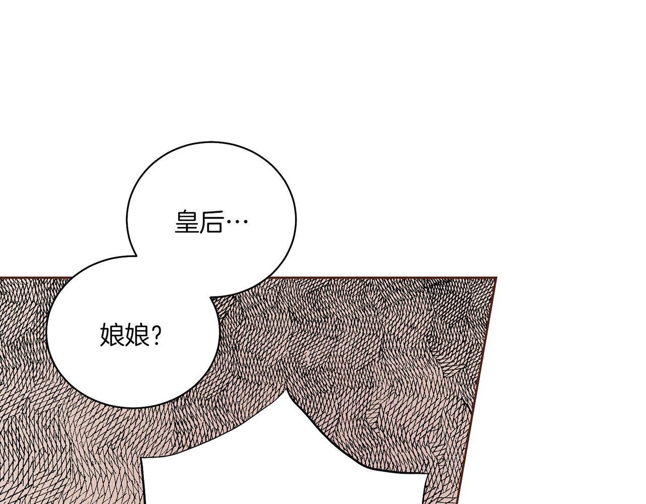 第175话 “病倒”的胡瑶67