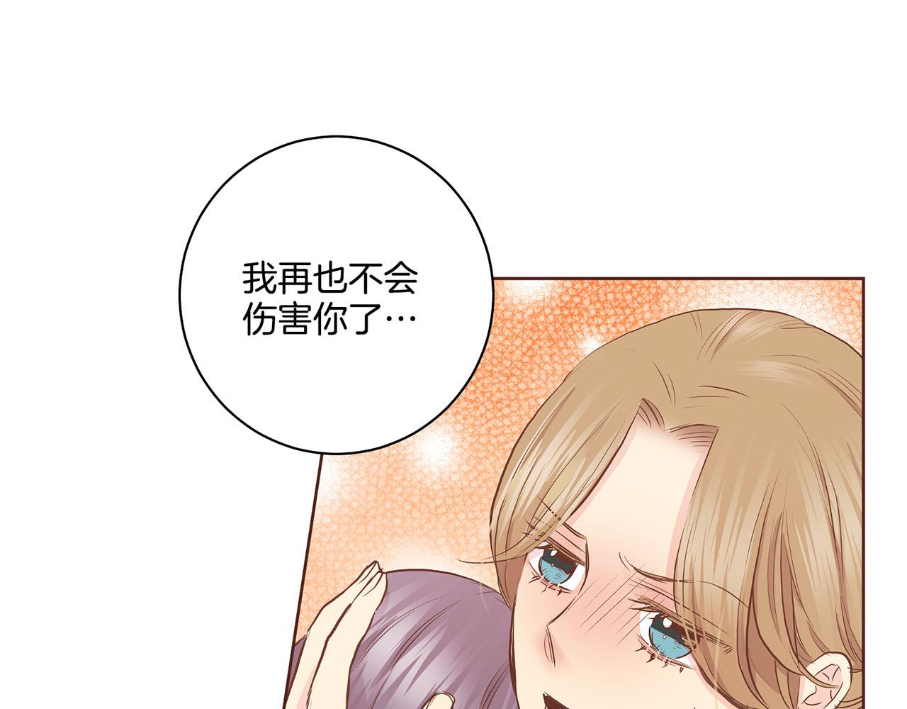 第175话 “病倒”的胡瑶85