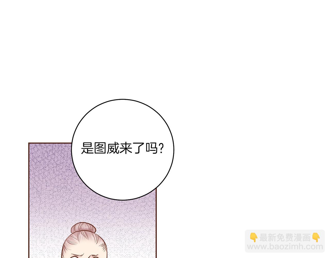 第175话 “病倒”的胡瑶9