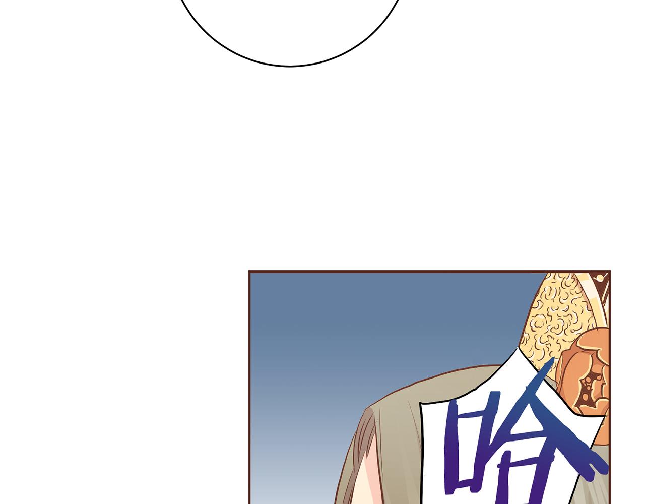 第176话 仙女娘娘~19