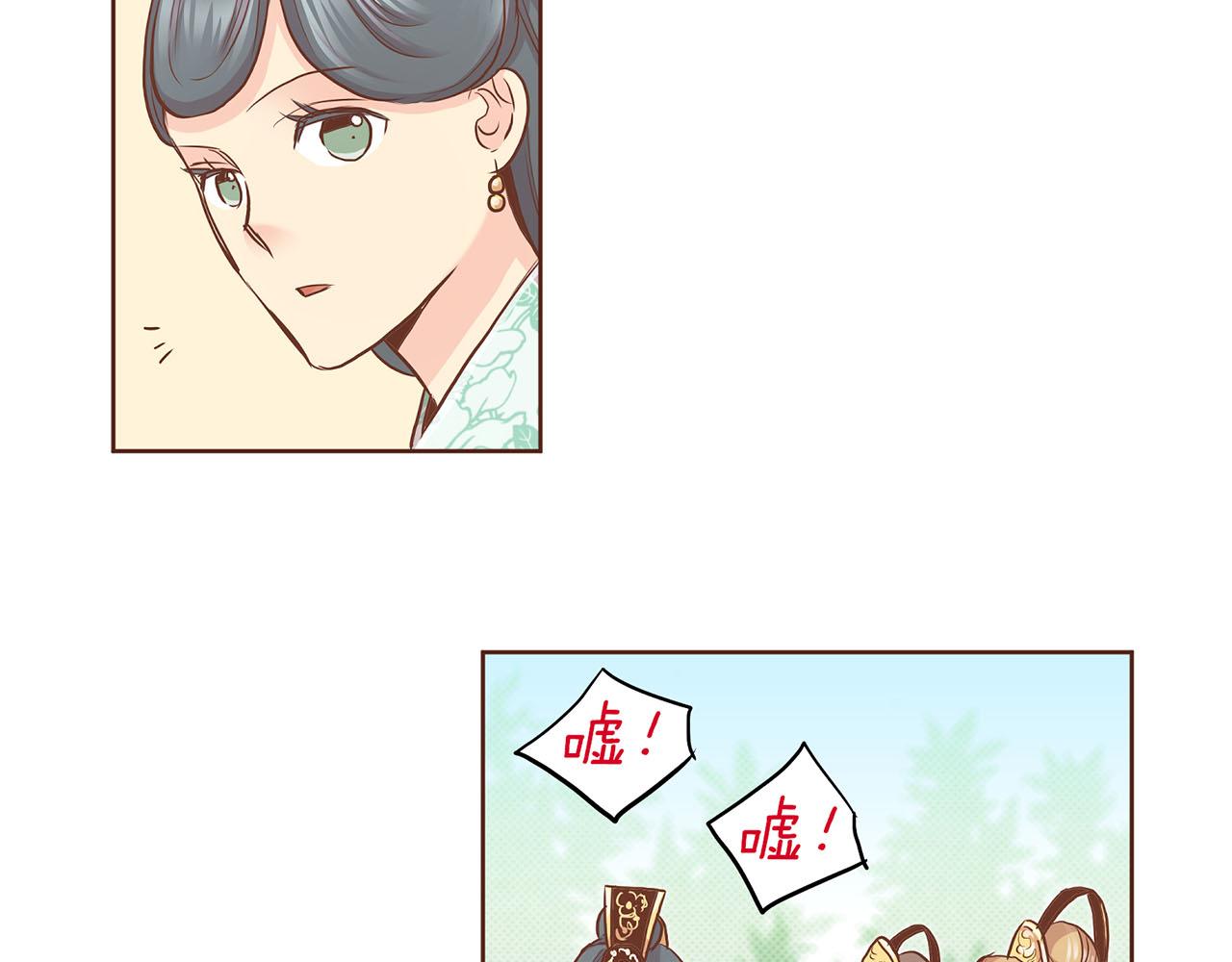 第176话 仙女娘娘~30