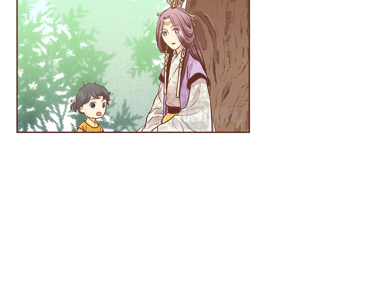 第176话 仙女娘娘~92