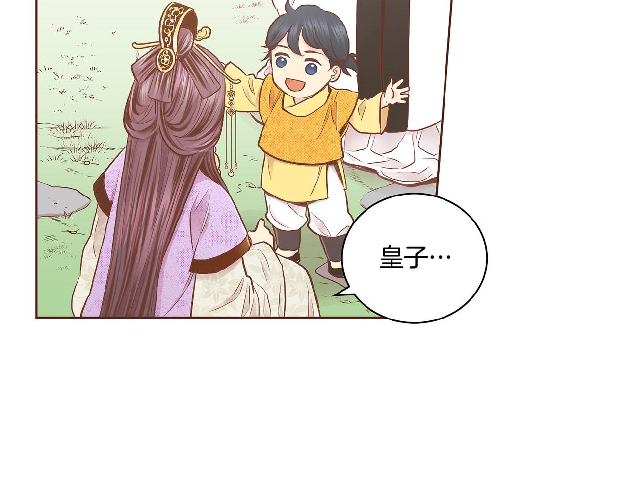 第177话 果然你就是他17