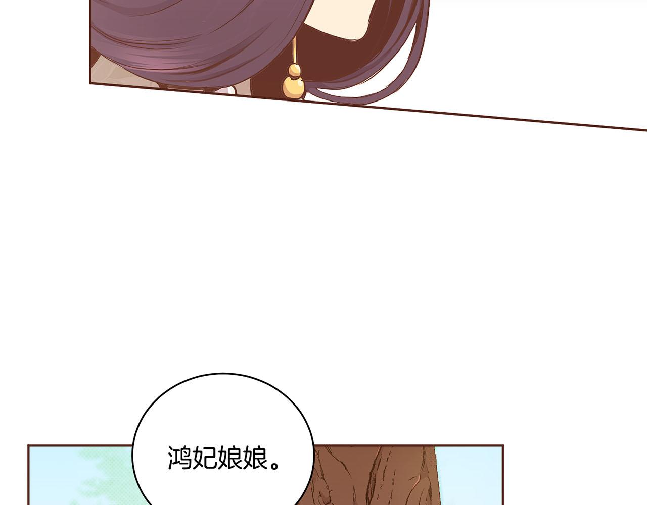 第177话 果然你就是他20
