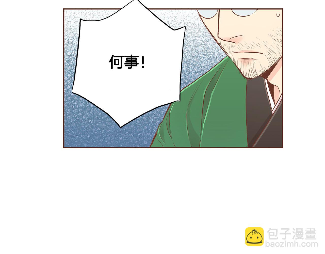 第177话 果然你就是他22