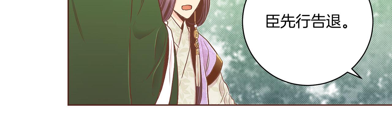 第177话 果然你就是他24