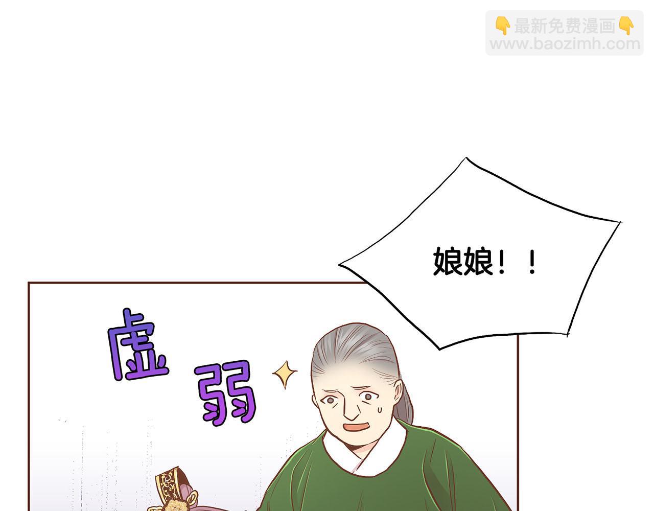第177话 果然你就是他39
