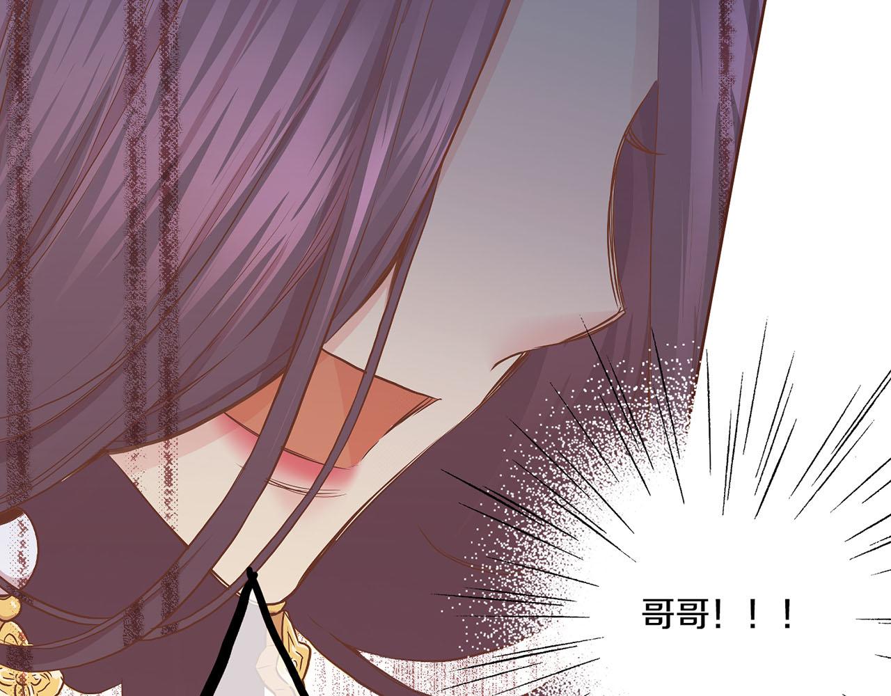 第177话 果然你就是他43