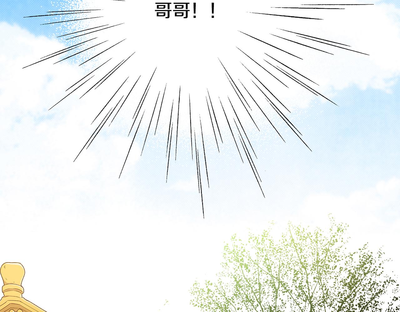 第177话 果然你就是他46