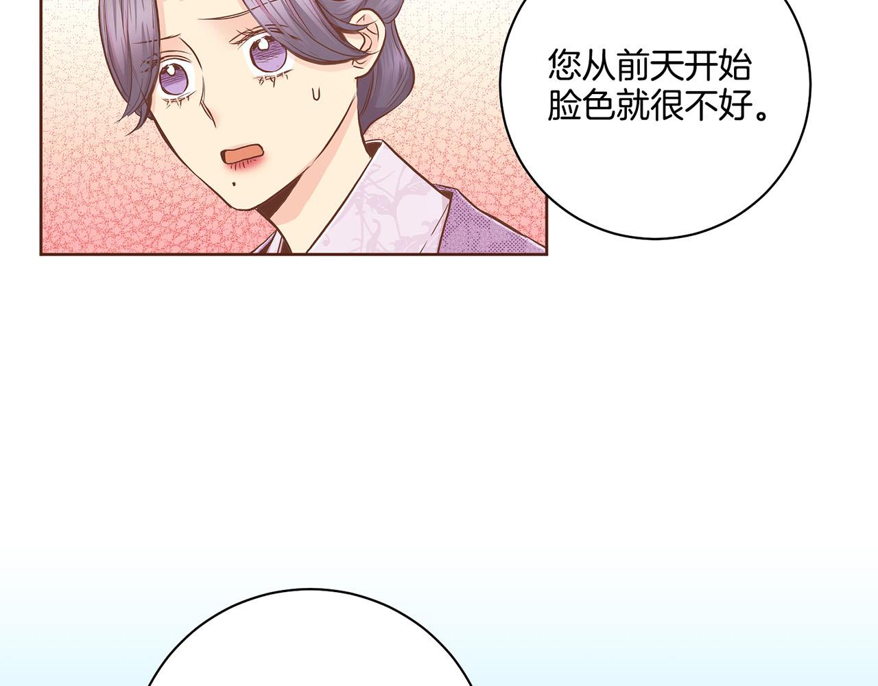 第177话 果然你就是他59