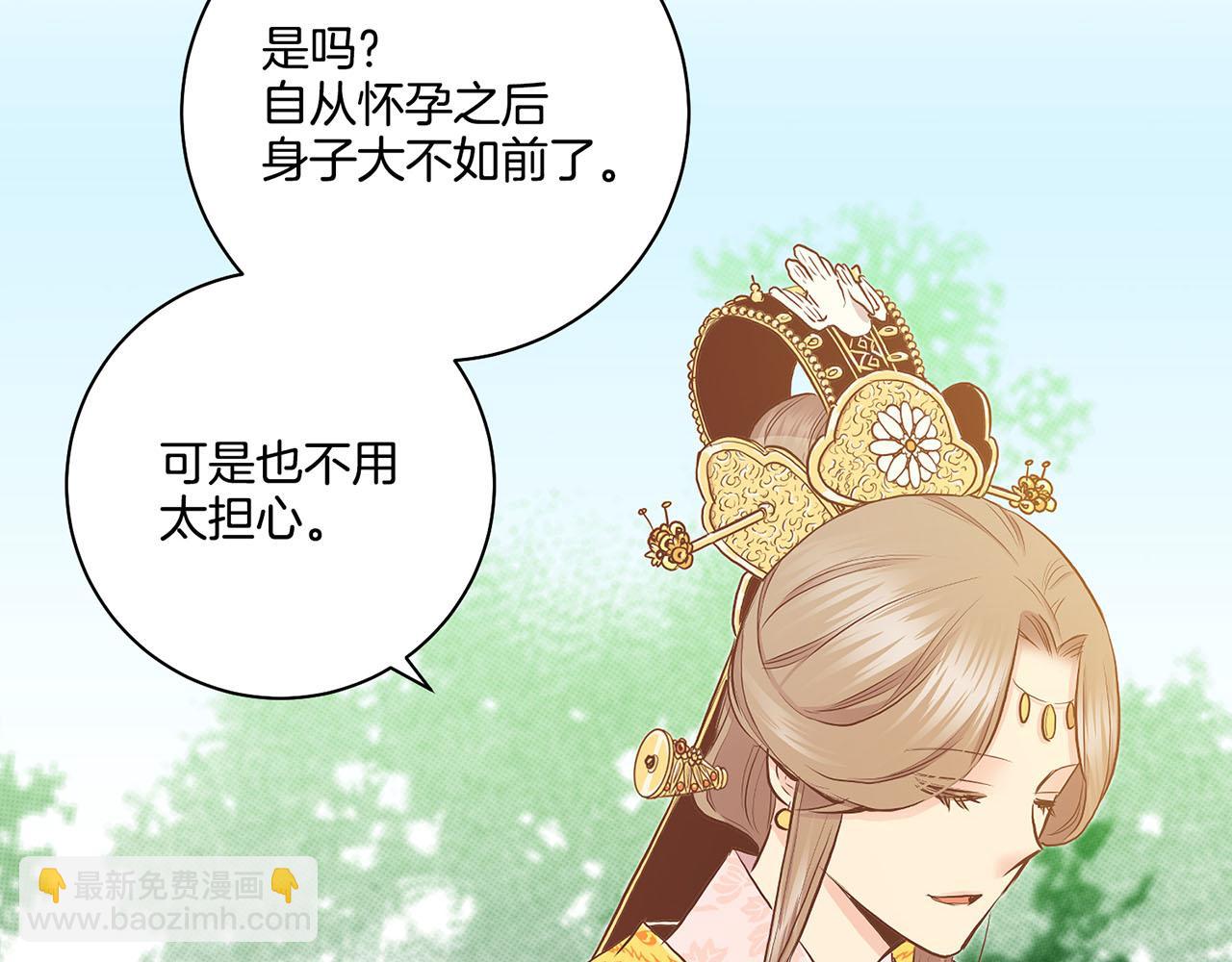 第177话 果然你就是他60