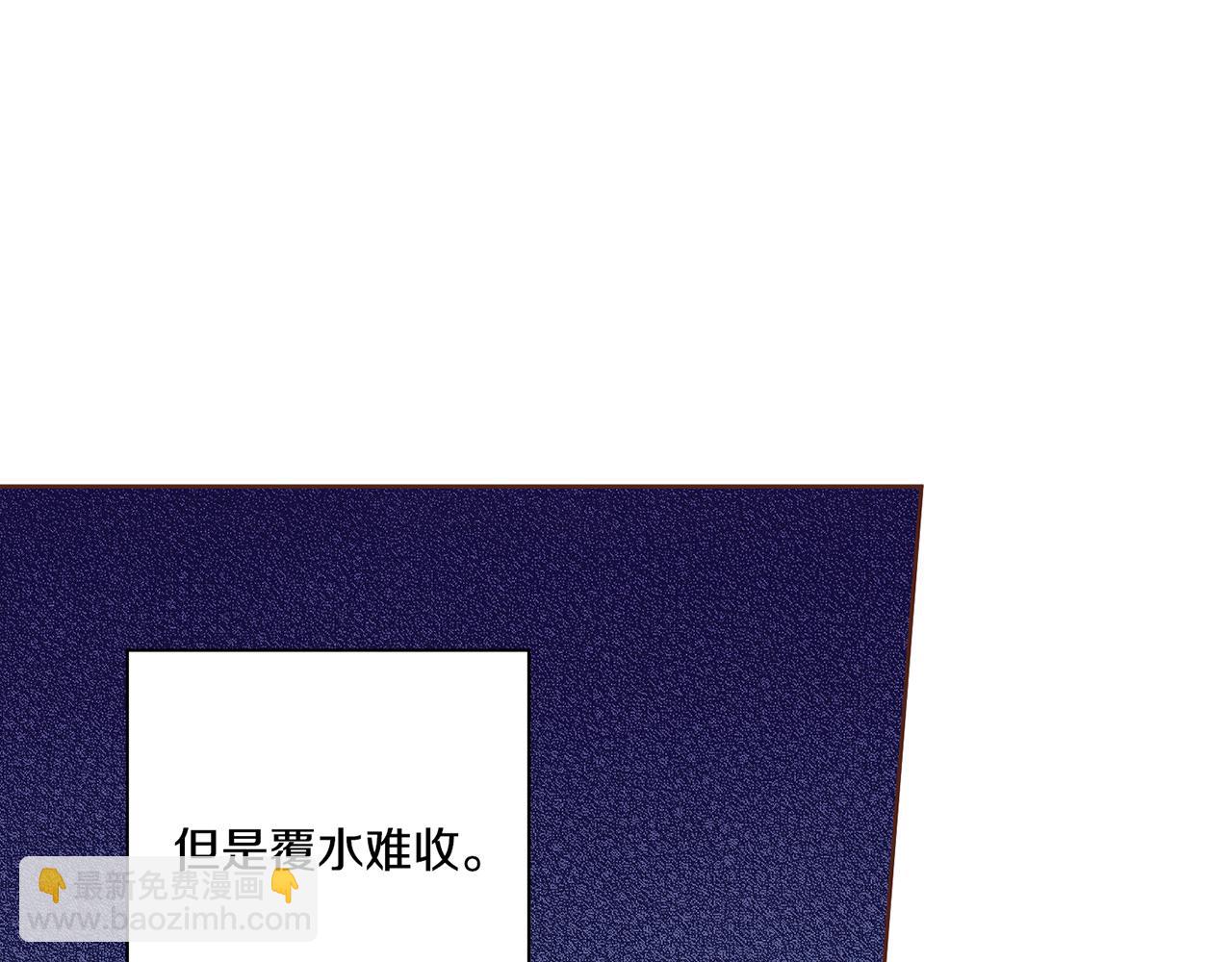 第177话 果然你就是他73