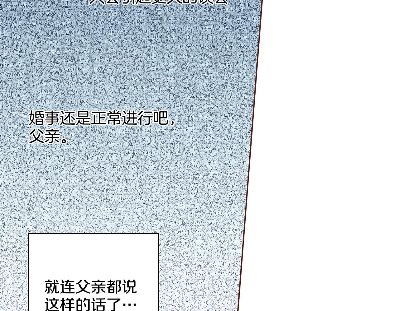 第177话 果然你就是他75