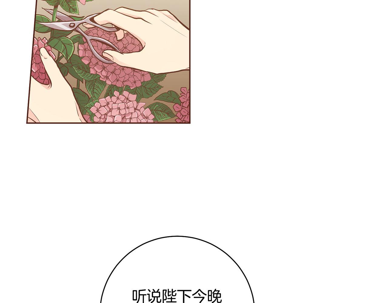 第177话 果然你就是他82