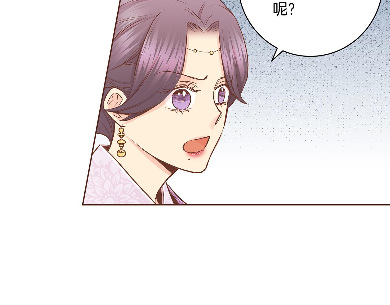 第177话 果然你就是他87