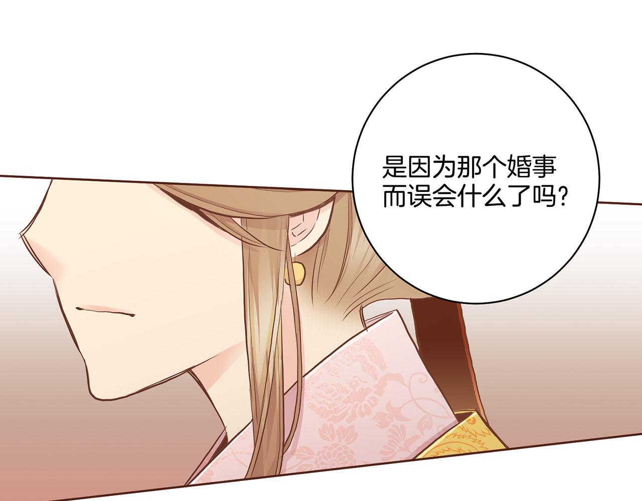 第177话 果然你就是他88