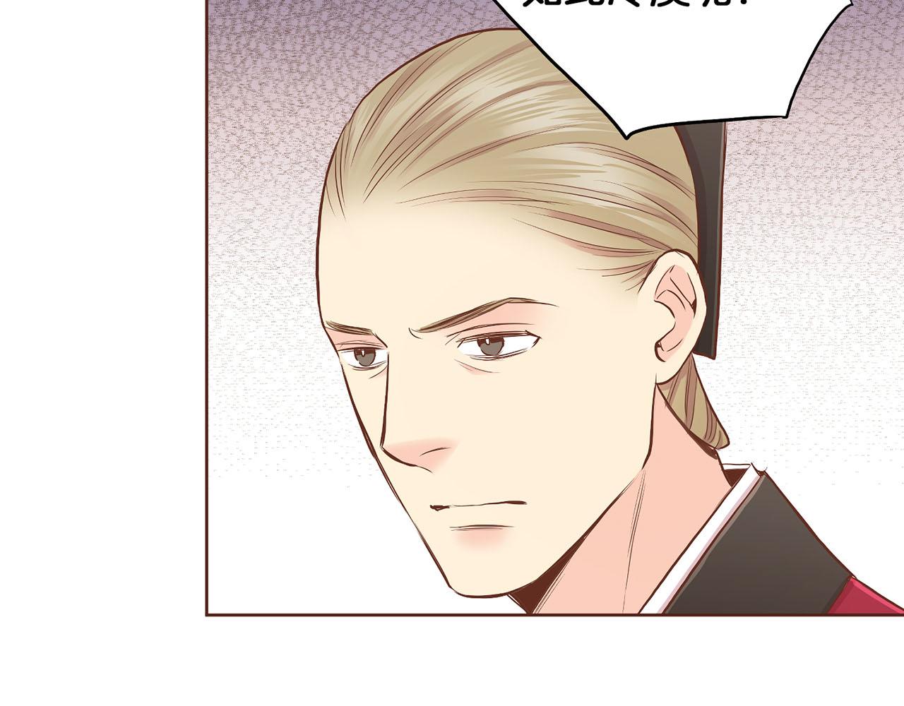 第179话 各自的心情18