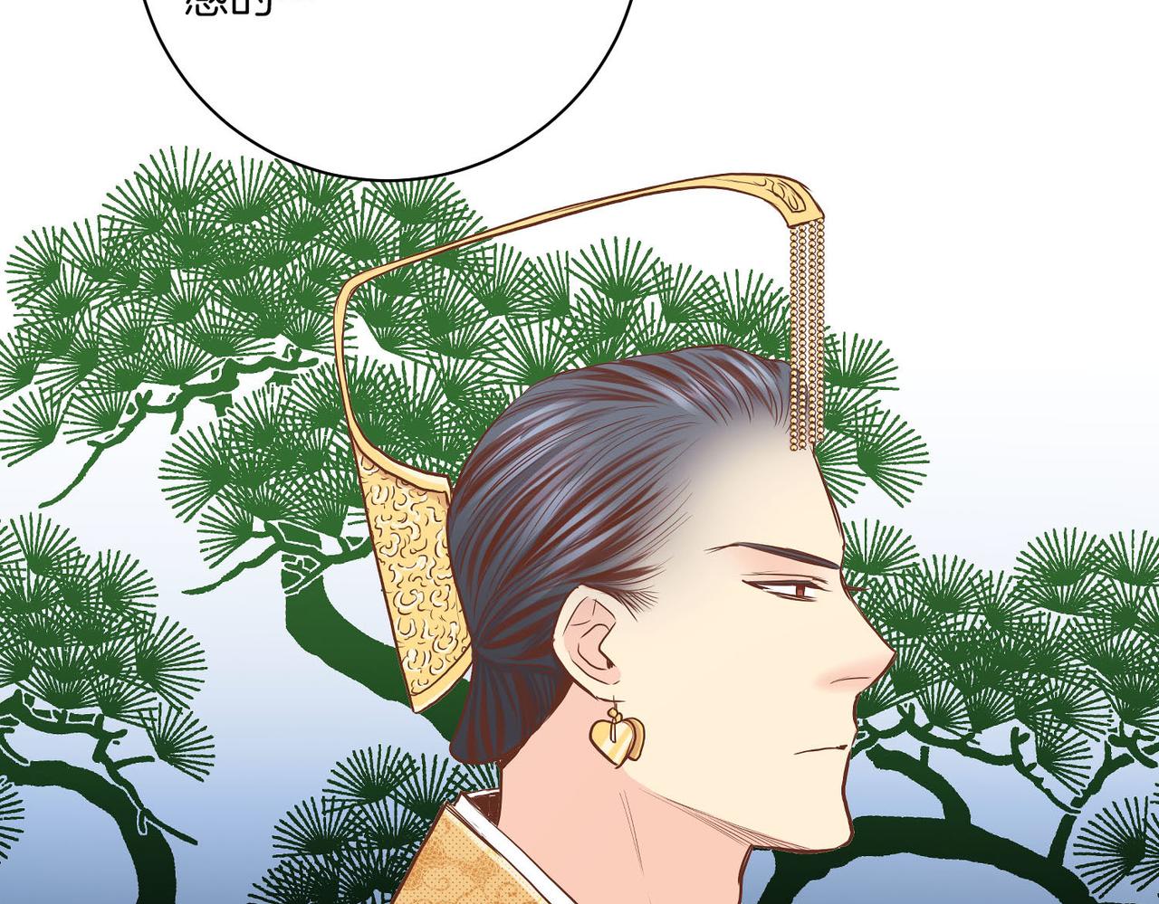 第179话 各自的心情37