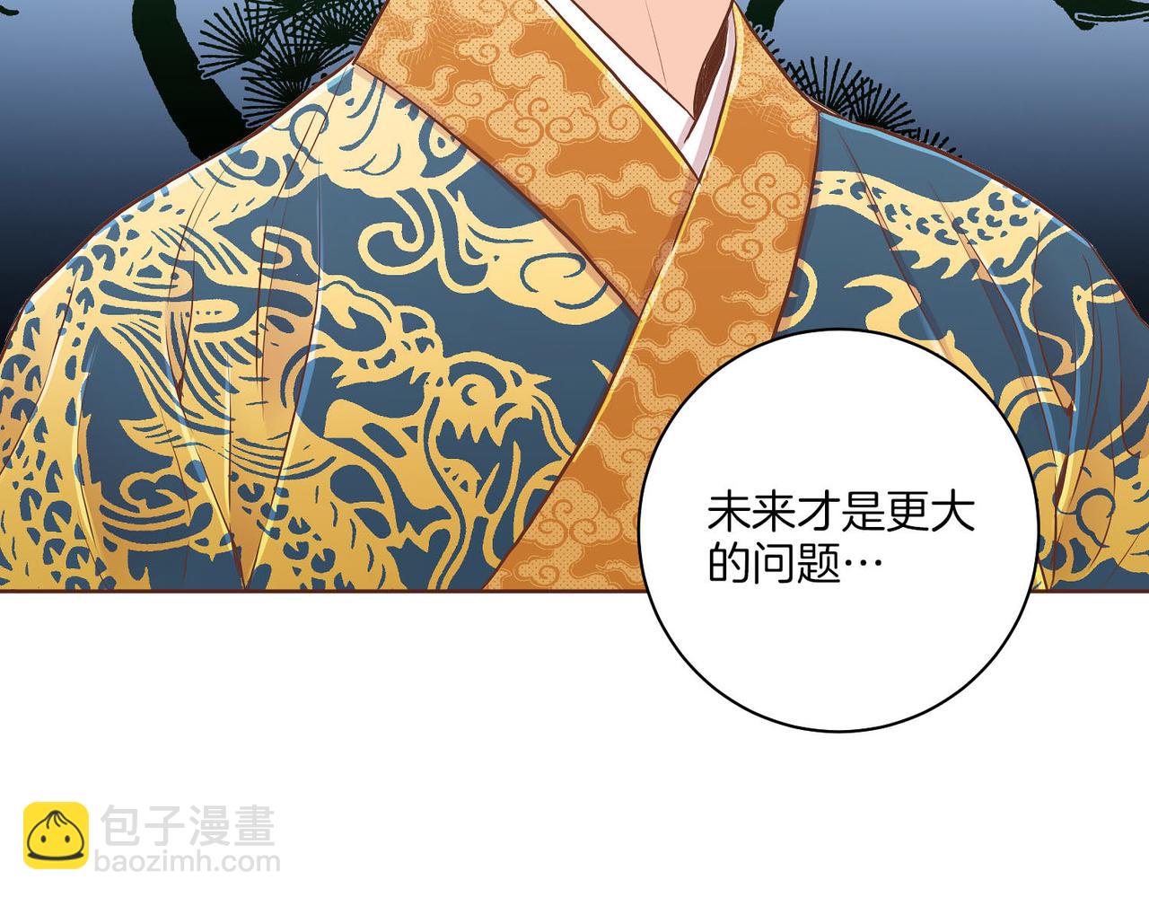 第179话 各自的心情38