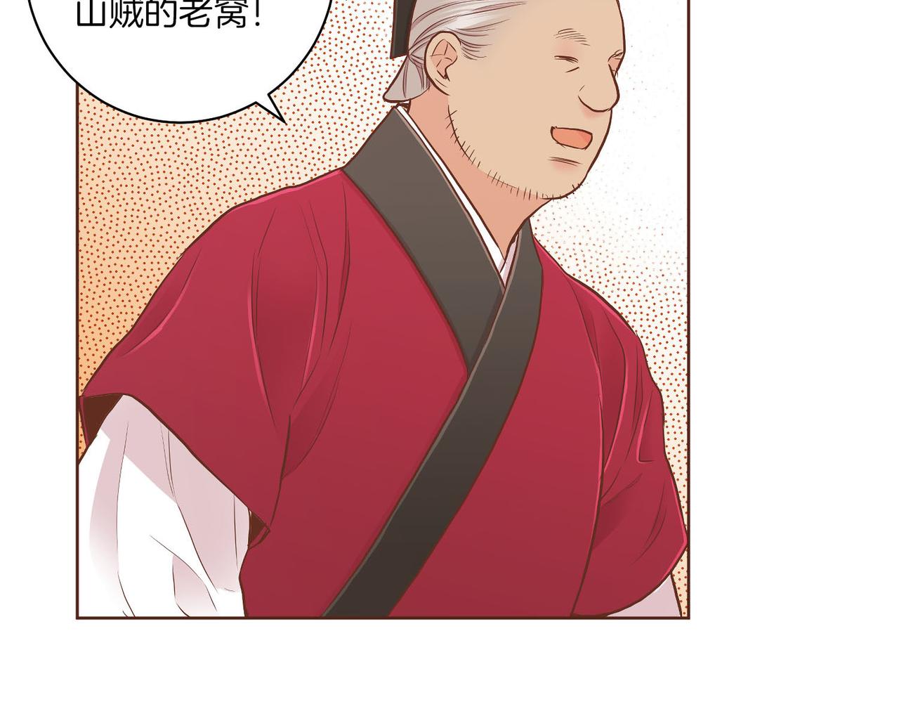 第179话 各自的心情41