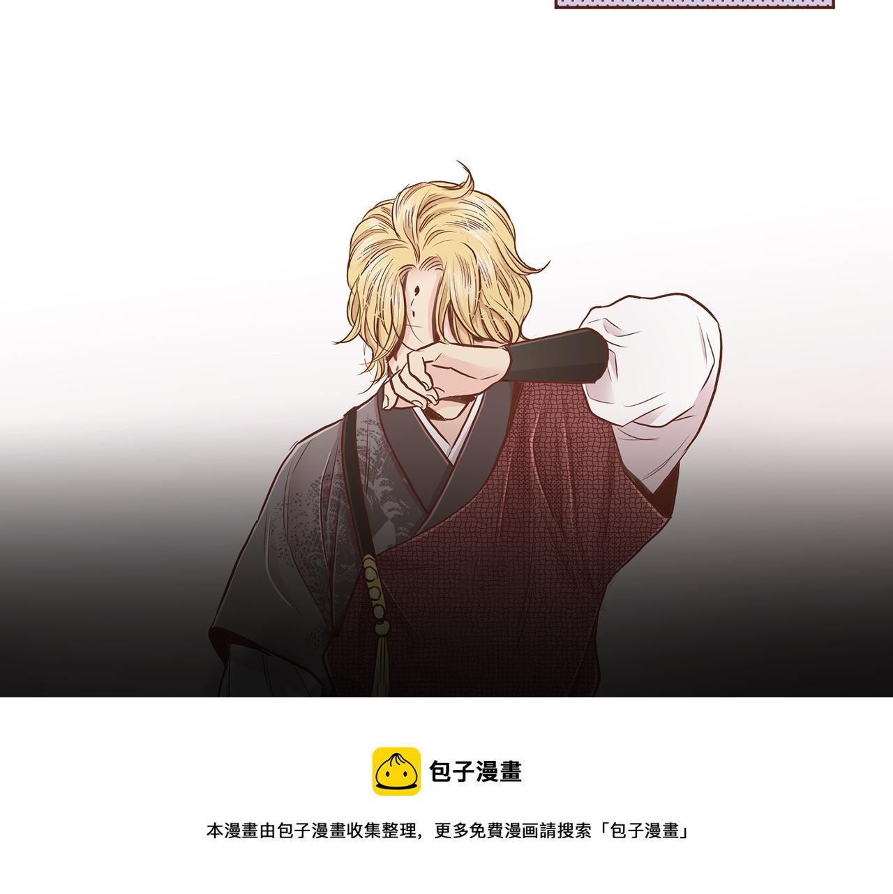 第179话 各自的心情53