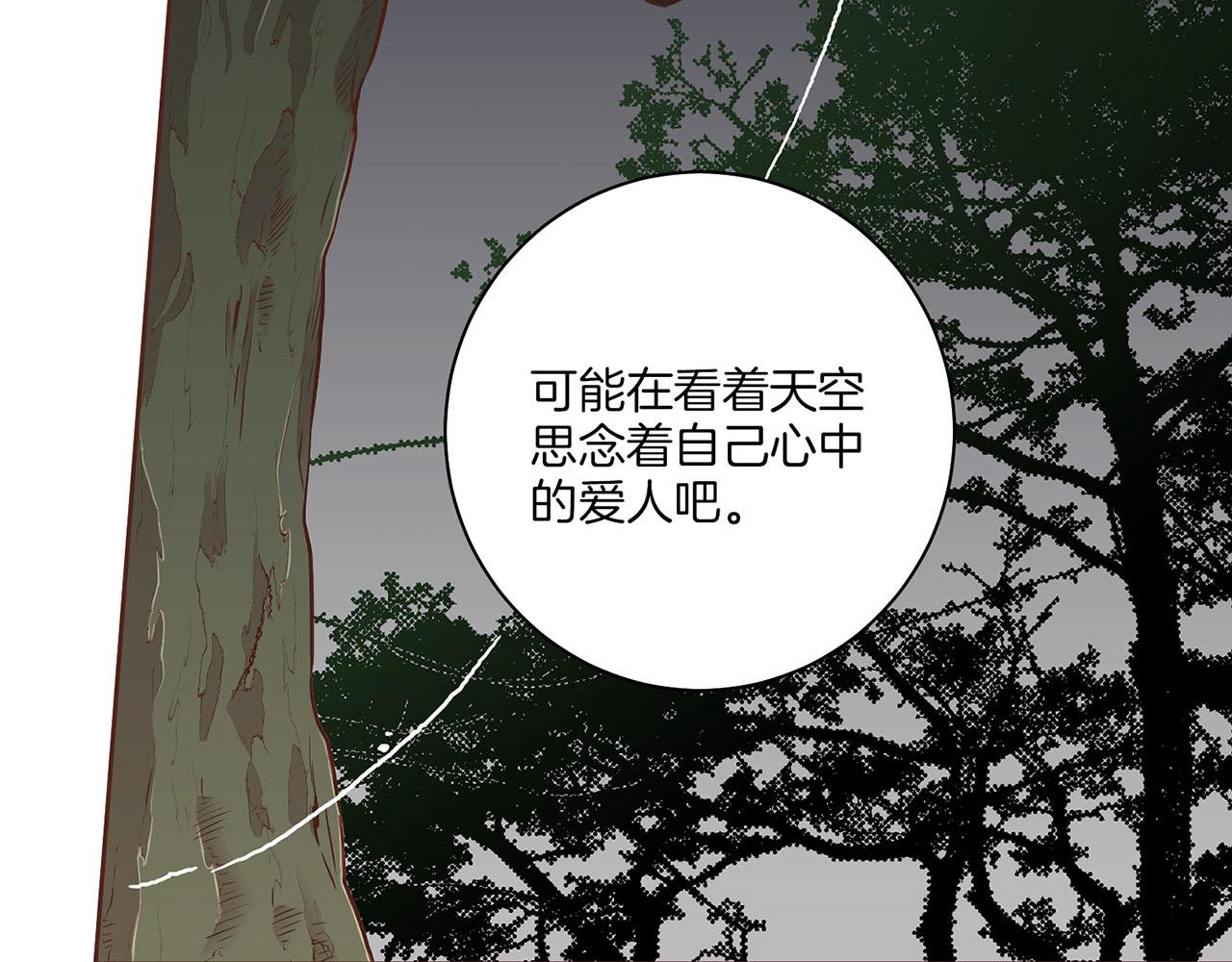 第179话 各自的心情66