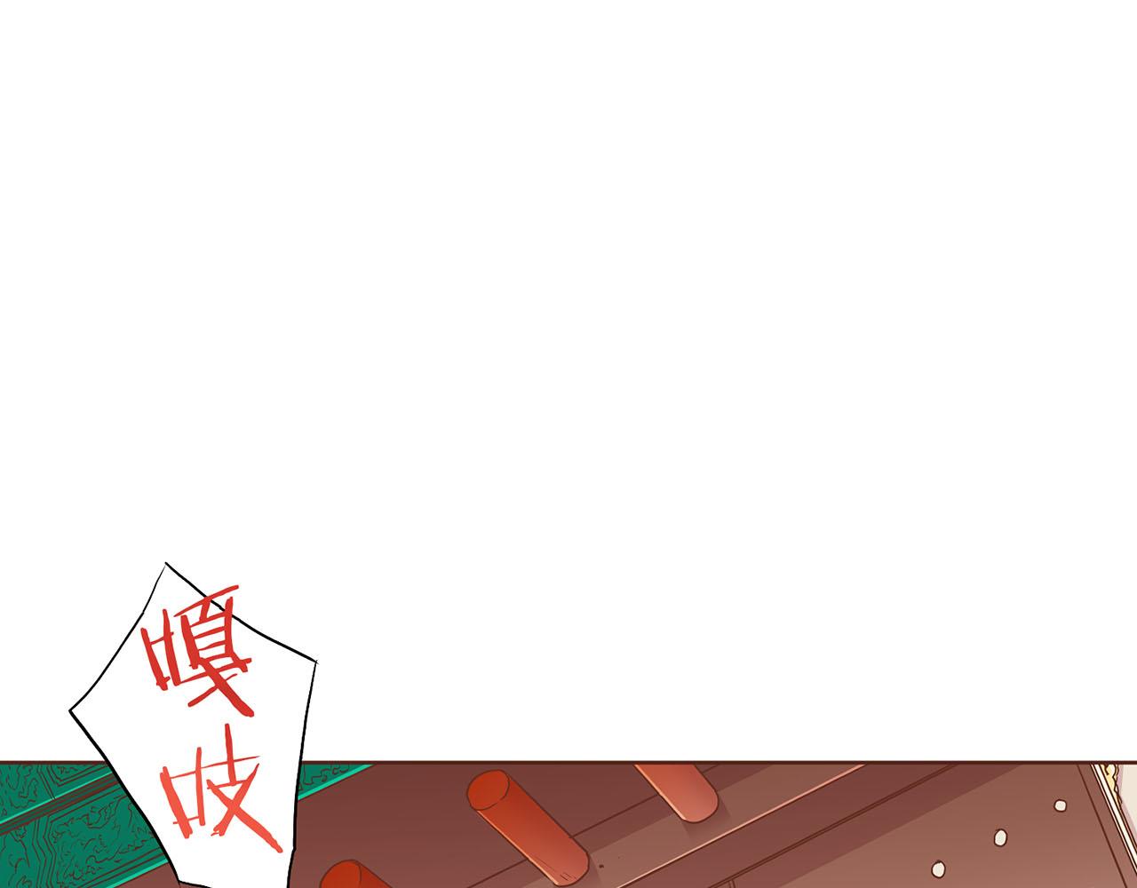 第179话 各自的心情68