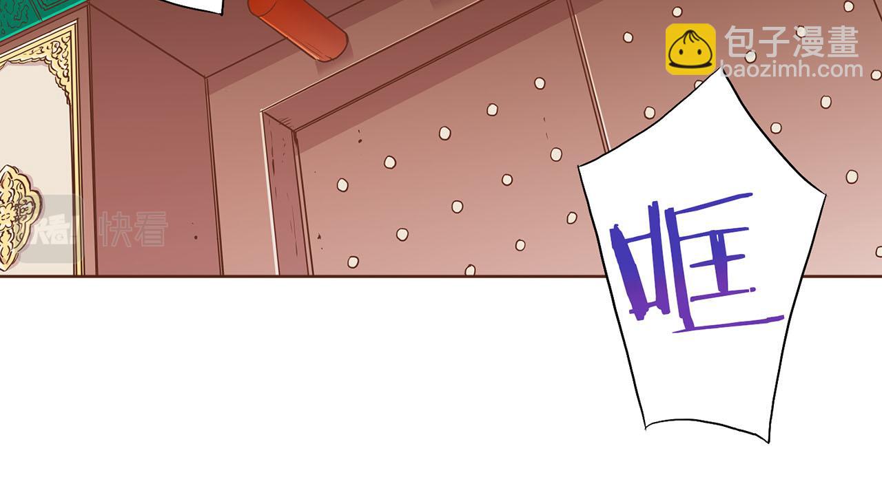 第179话 各自的心情69