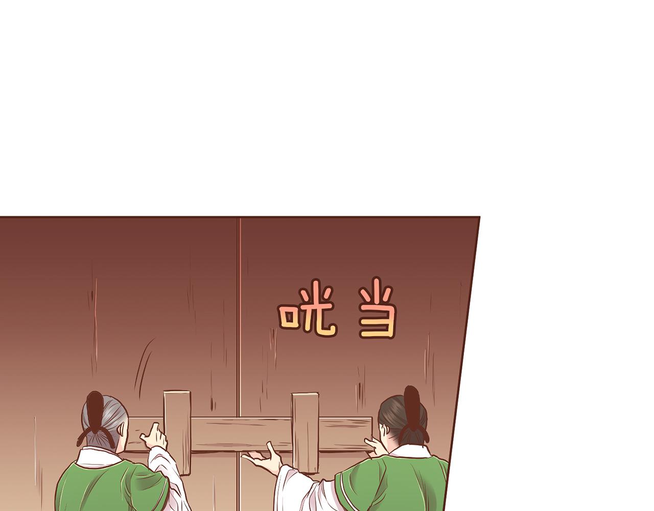 第179话 各自的心情70