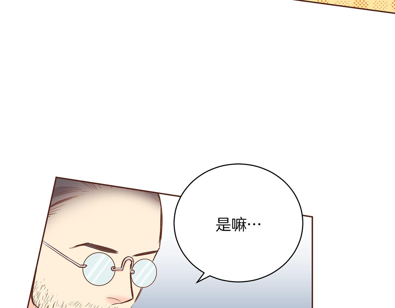 第179话 各自的心情86