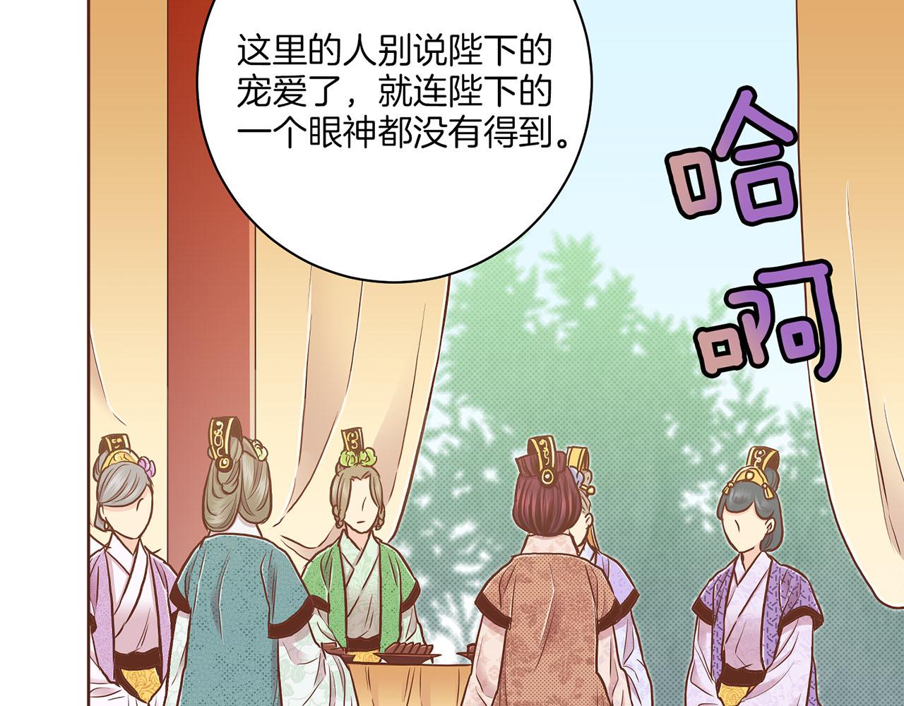 第180话 我要改变12