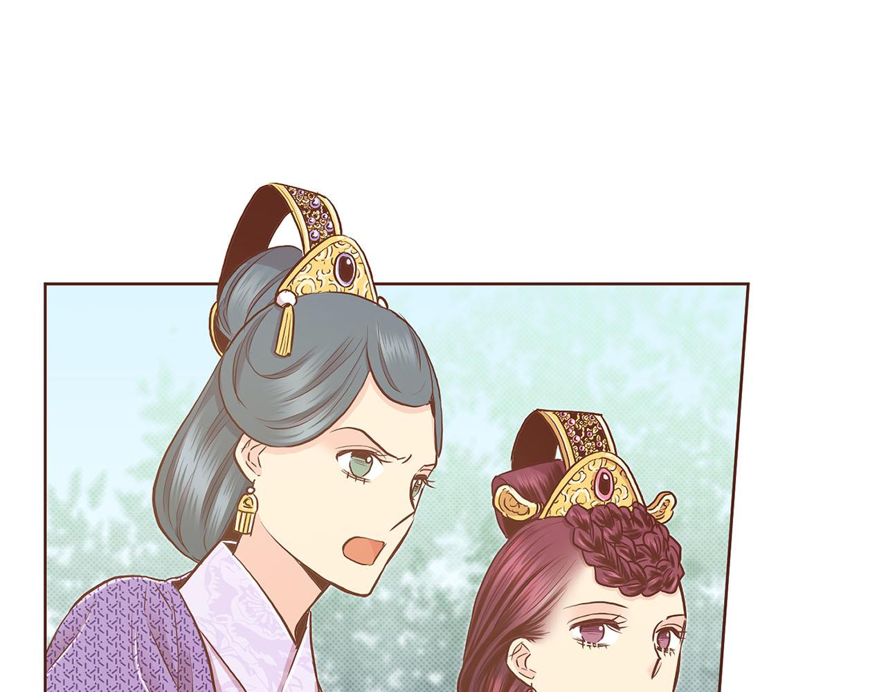 第180话 我要改变14