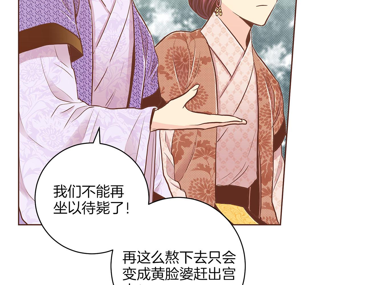 第180话 我要改变15