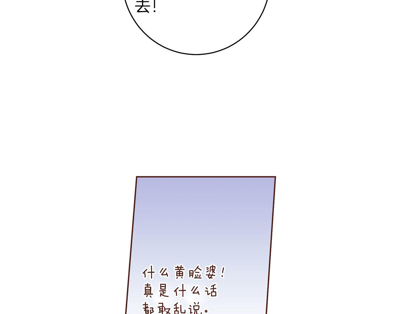 第180话 我要改变16