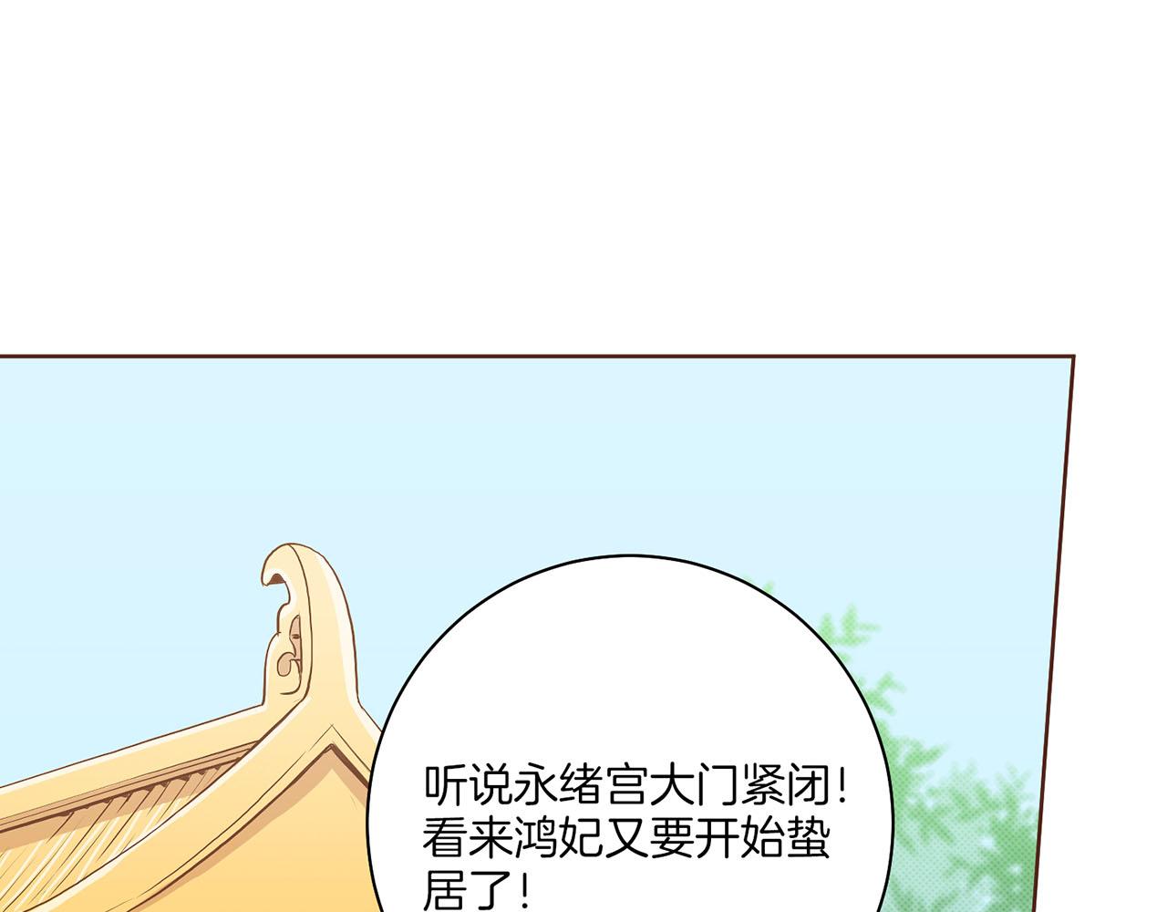第180话 我要改变4