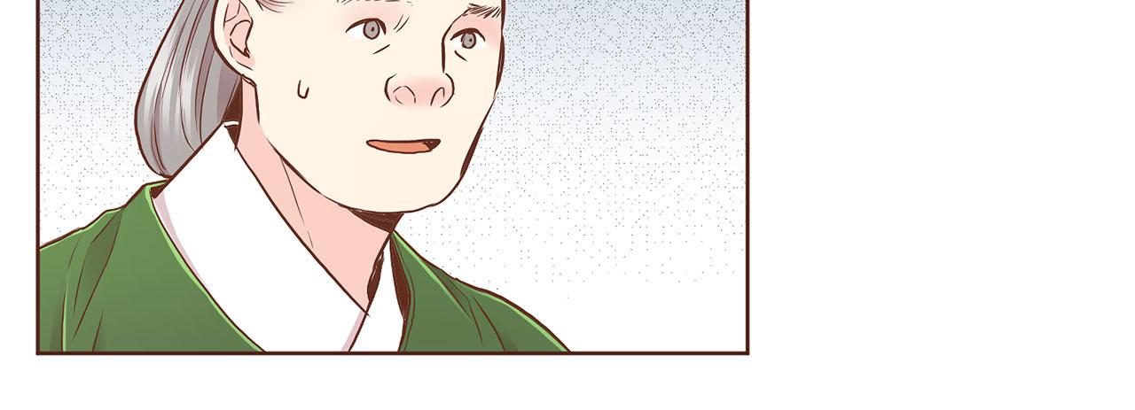第180话 我要改变43