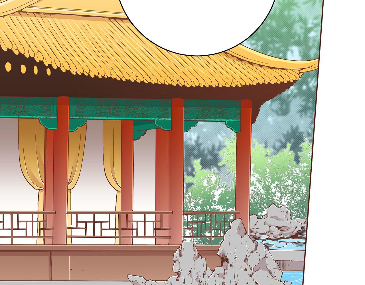 第180话 我要改变5