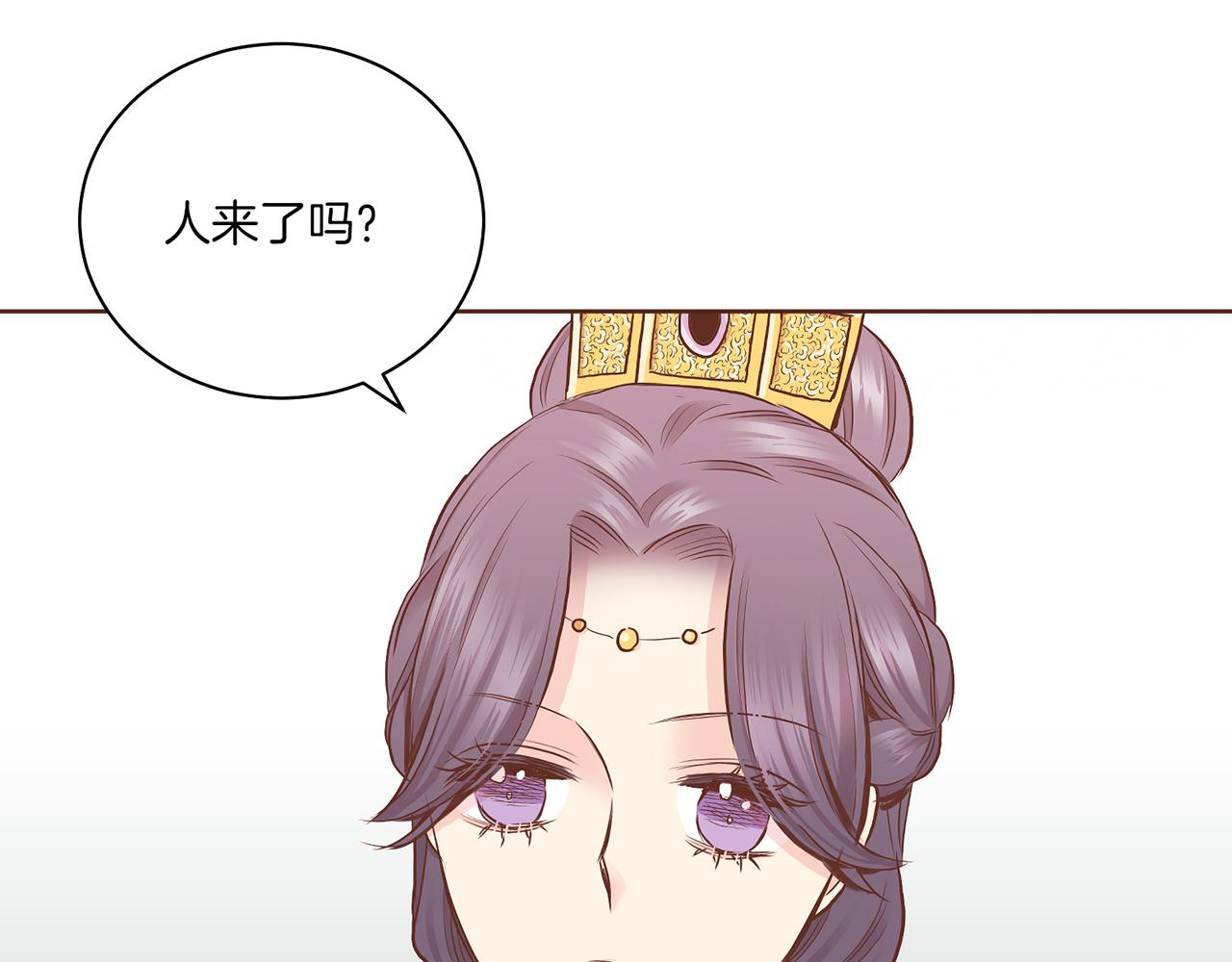 第180话 我要改变51