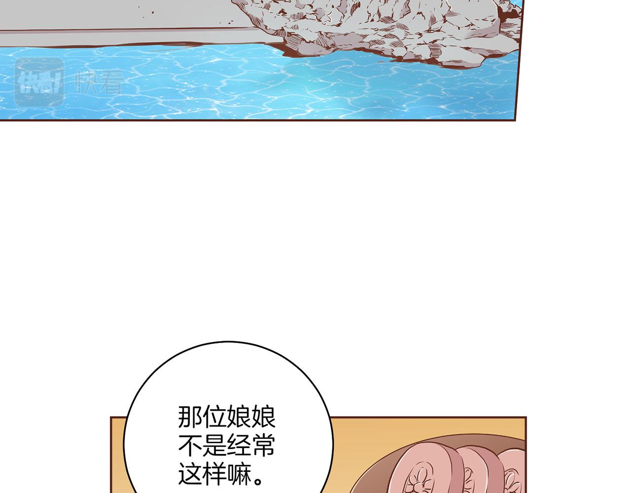第180话 我要改变6