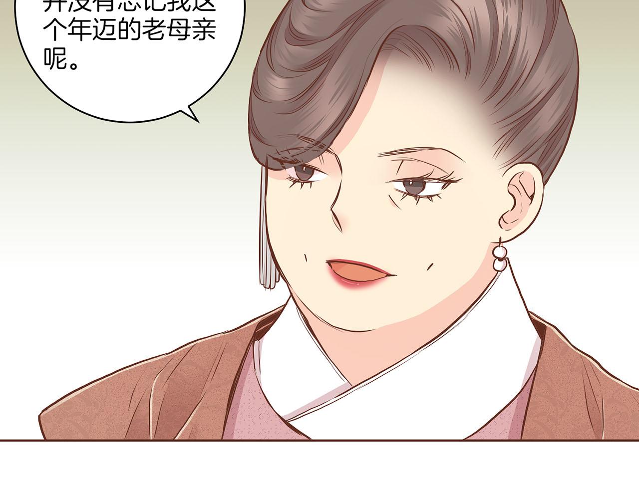 第180话 我要改变65